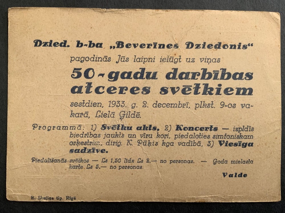 LATVIA post card 1935 Riga