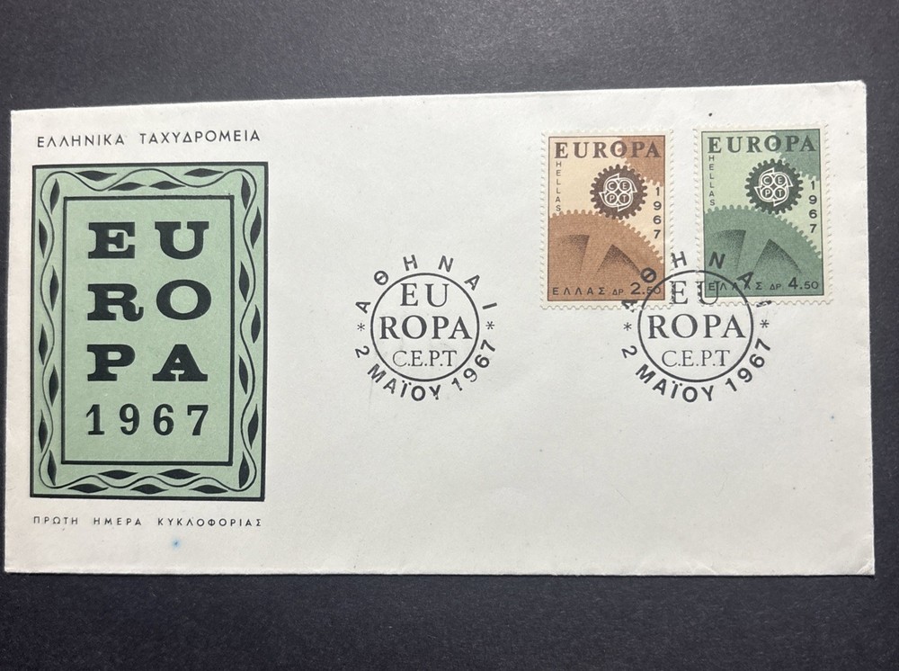 GREECE 1967 EUROPE CEPT ENVELOPE UNC