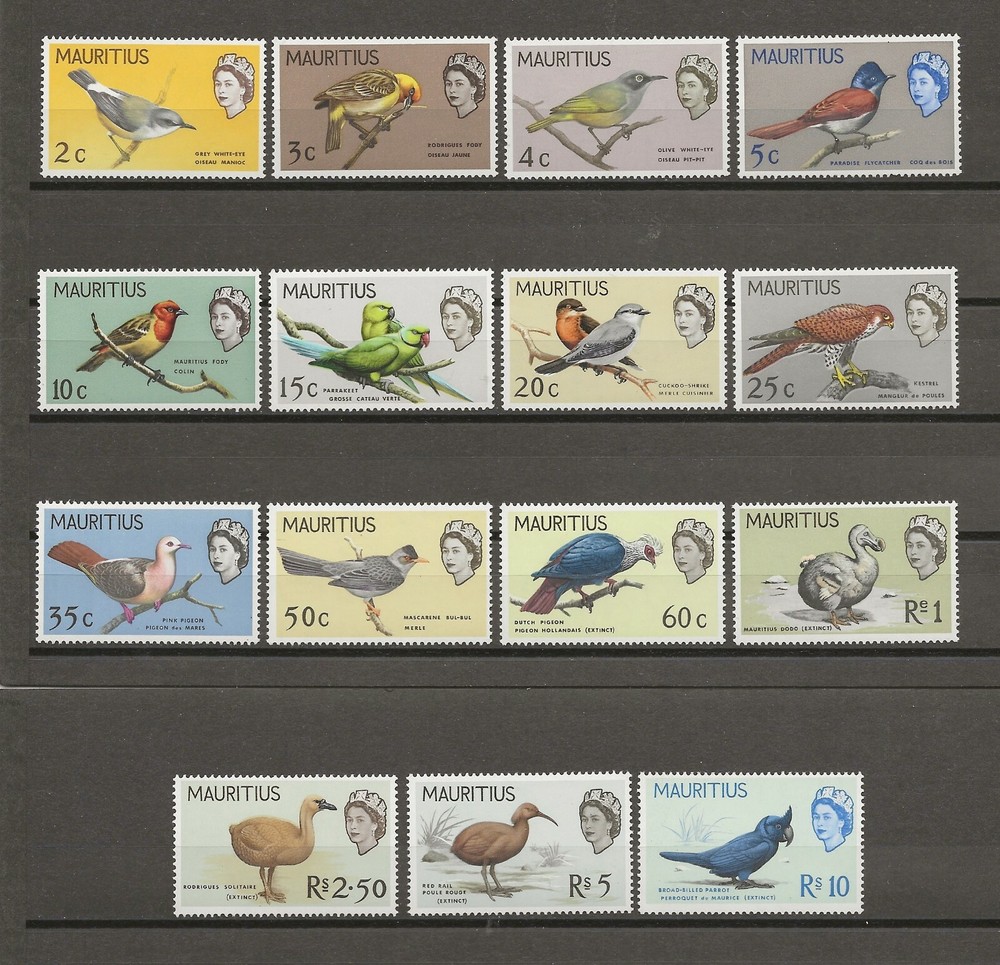 MAURITIUS 1965 SG 317/331 MNH