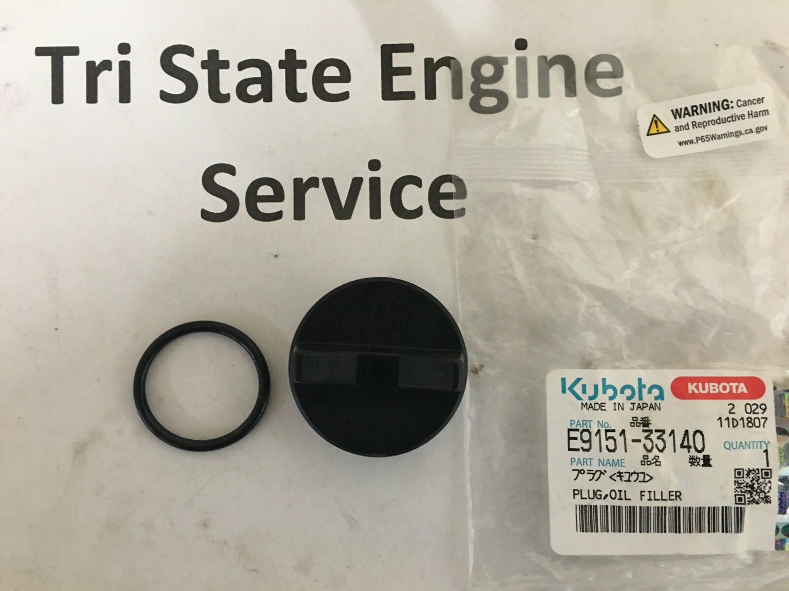 New Genuine OEM Kubota Oil Fill Cap W/ORing Fits Most Kubota Engines & Tractors