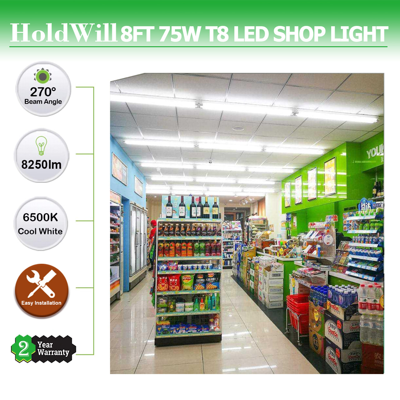 8FT T8 LED SHOP LIGHT V-SHAPE 75W 6500K Clear COOLER/ FREEZER LED Tube Light