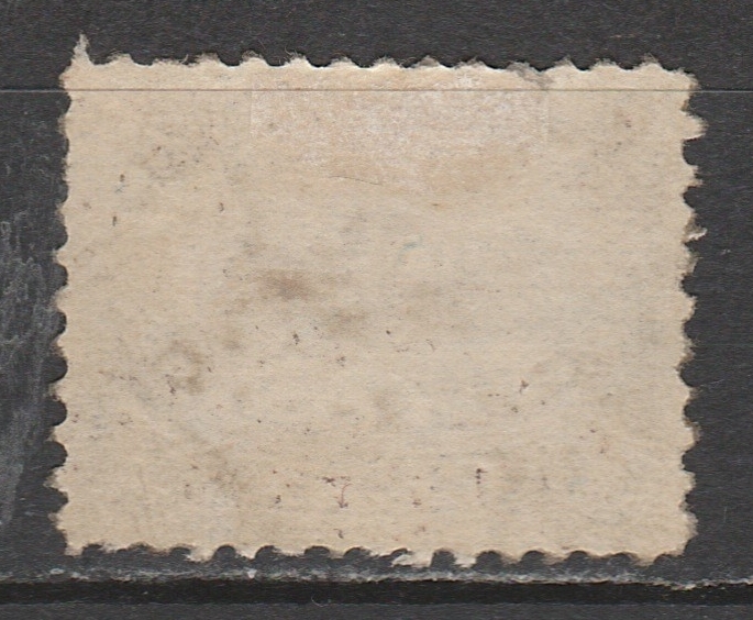 NEW BRUNSWICK 1860 TRAIN 1C