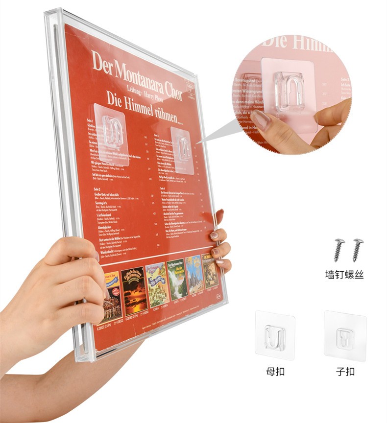 US- Acrylic Clear Vinyl Record CD Display Case Dust Protective Cover Collection