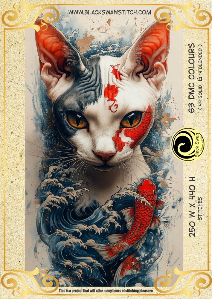 Egyptian cat with Koi Fish - Chart Counted Cross Stitch Pattern Needlework 1537