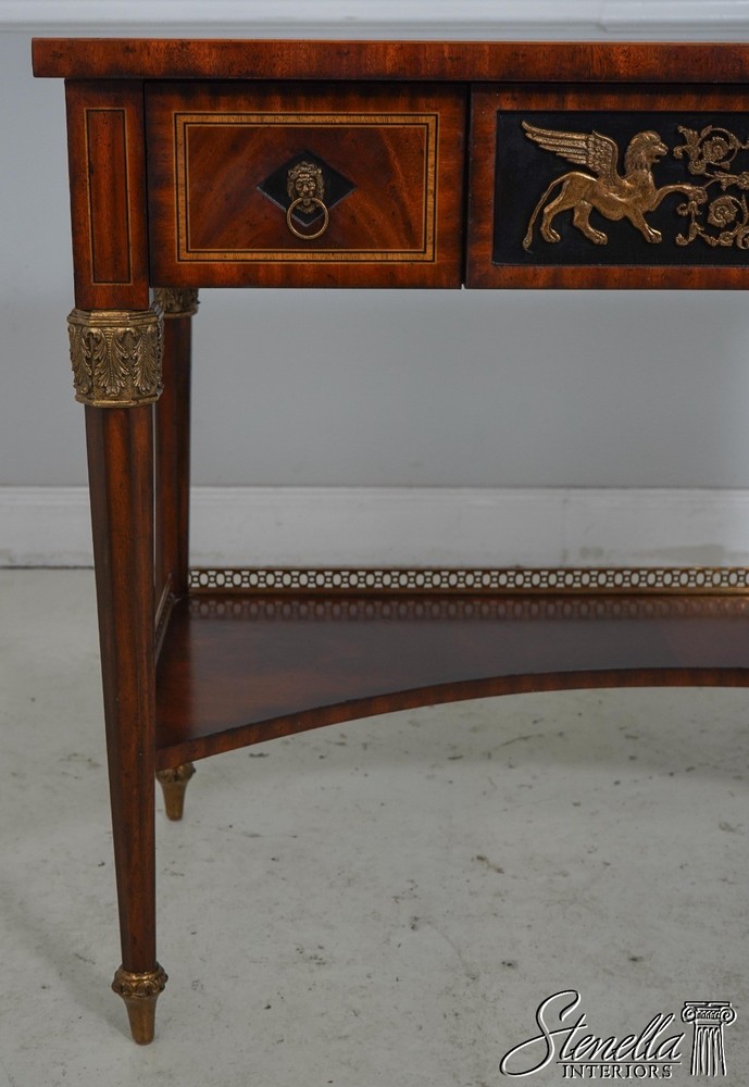 L61154: MAITLAND SMITH Neoclassical Mahogany Server