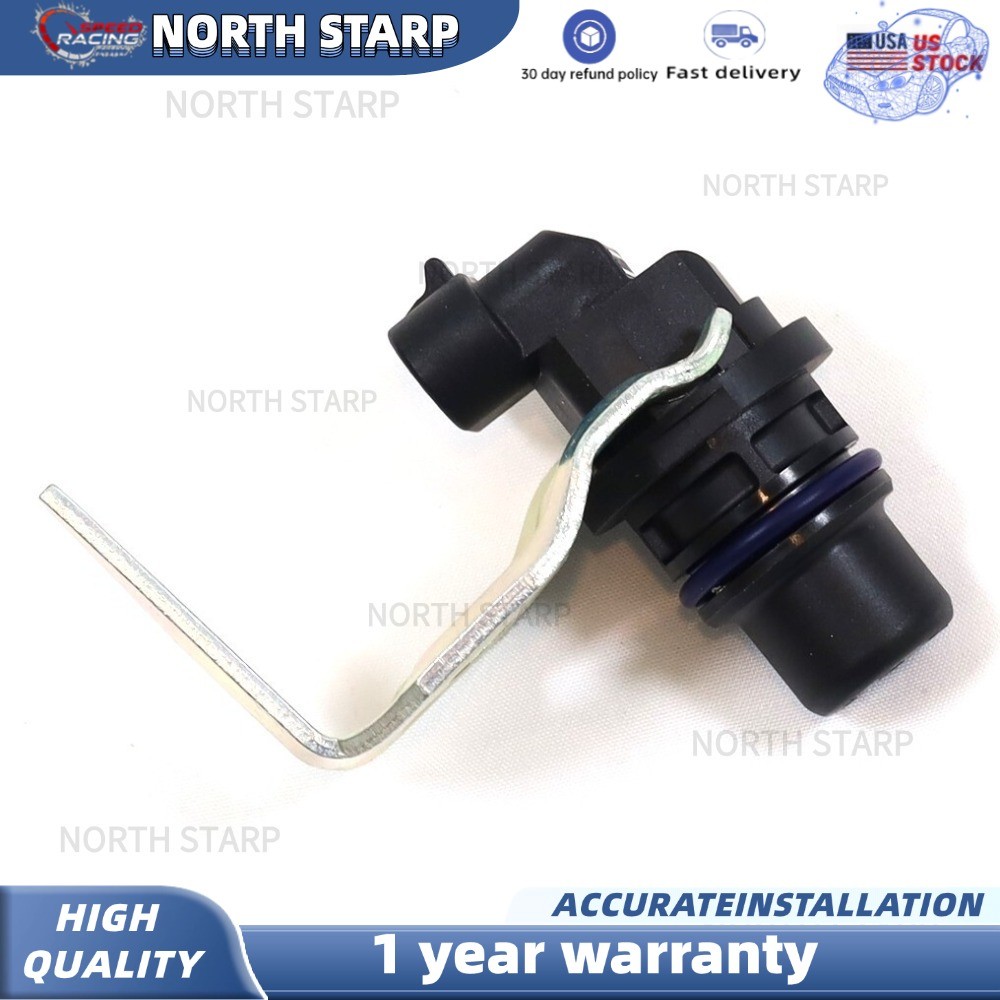 Motorcraft DU-87 Camshaft Position Sensor 2000–2003 Ford Excursion 7.3L