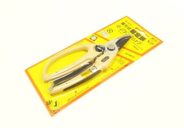 Japanese Bonsai Tools Pruning Shears 剪定鋏 芽切 又枝切鋏 Branch Cutter Round Blade 3Set