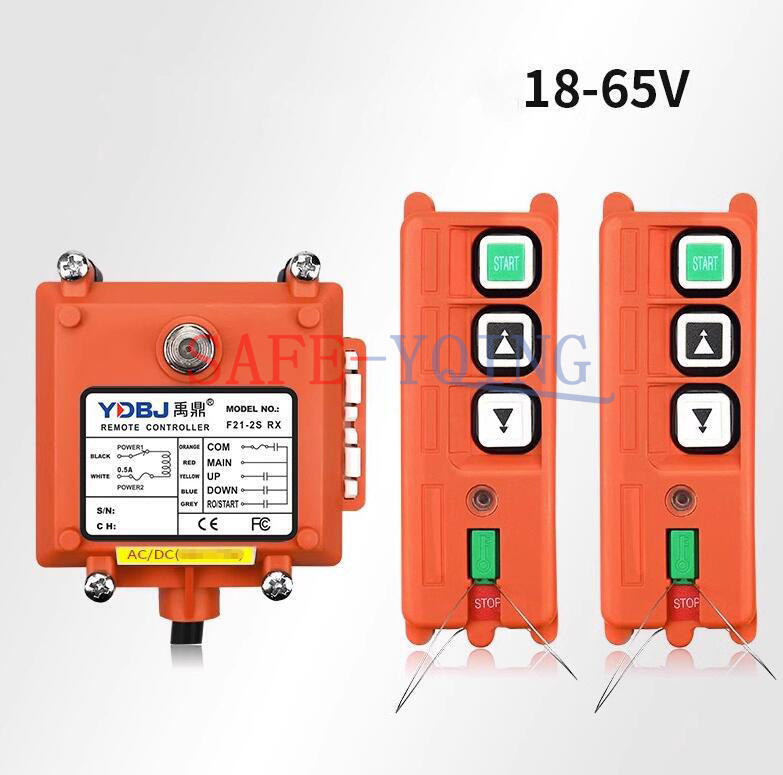 F21-2S 2Transmitters + 1Receiver Industrial Crane Wireless Remote Control NEW