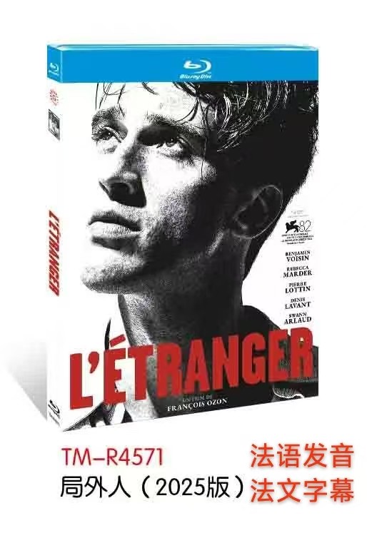 L'Étranger (2025) 1-D