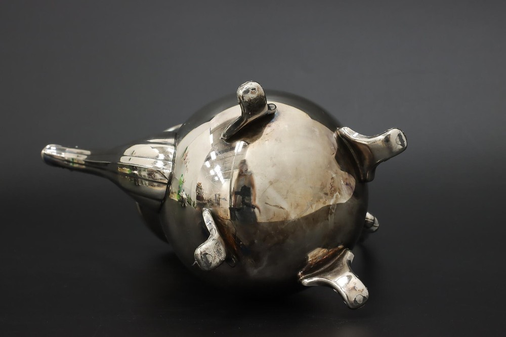 Victorian Vintage 3 Pc Silverplate Tea or Coffee Set, IS Co. #54945