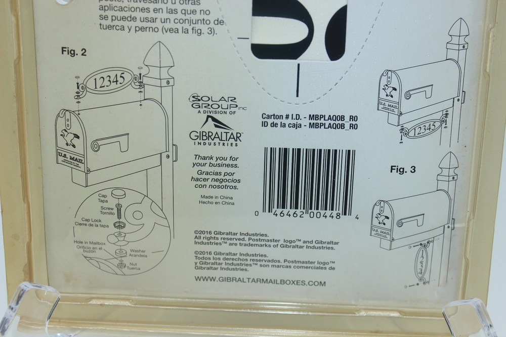 Gibraltar Mailbox Address Plaque NIP