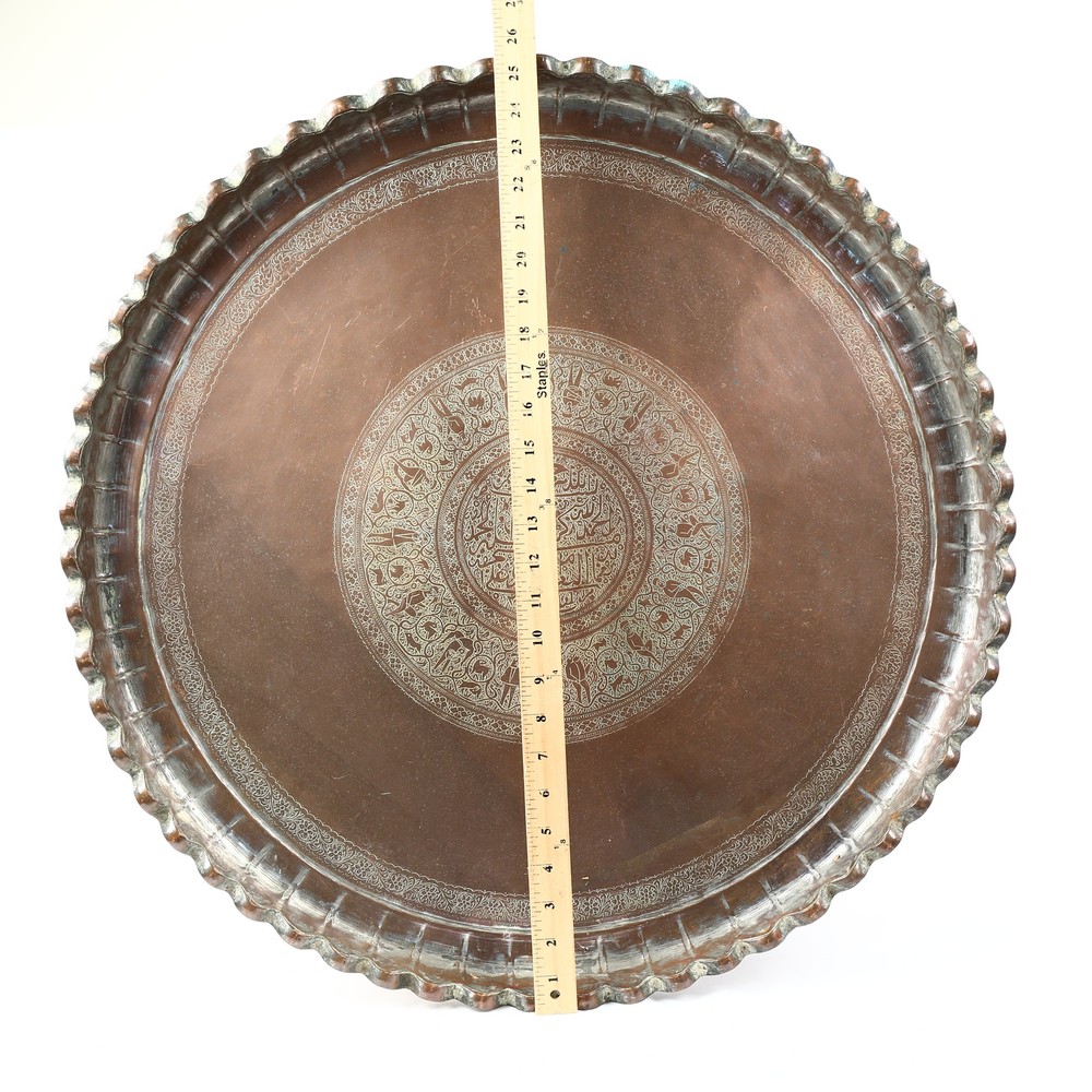 Large Middle Eastern Hand Engraved Copper Tray 25.75"