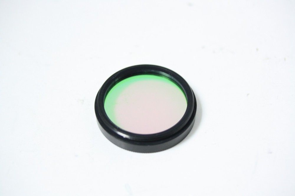 Astronomik UHC Filter - 1.25" Round Mounted (Pre-owned)