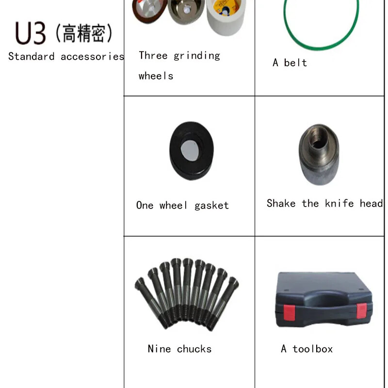 U3 Universal Tool Sharpener 220V End Milling & Twisting Drill Sharpener