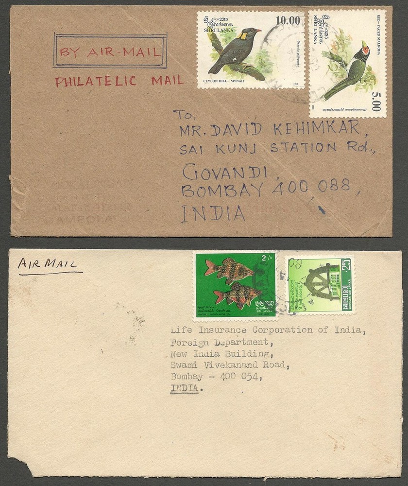 AOP SRI LANKA covers (13)