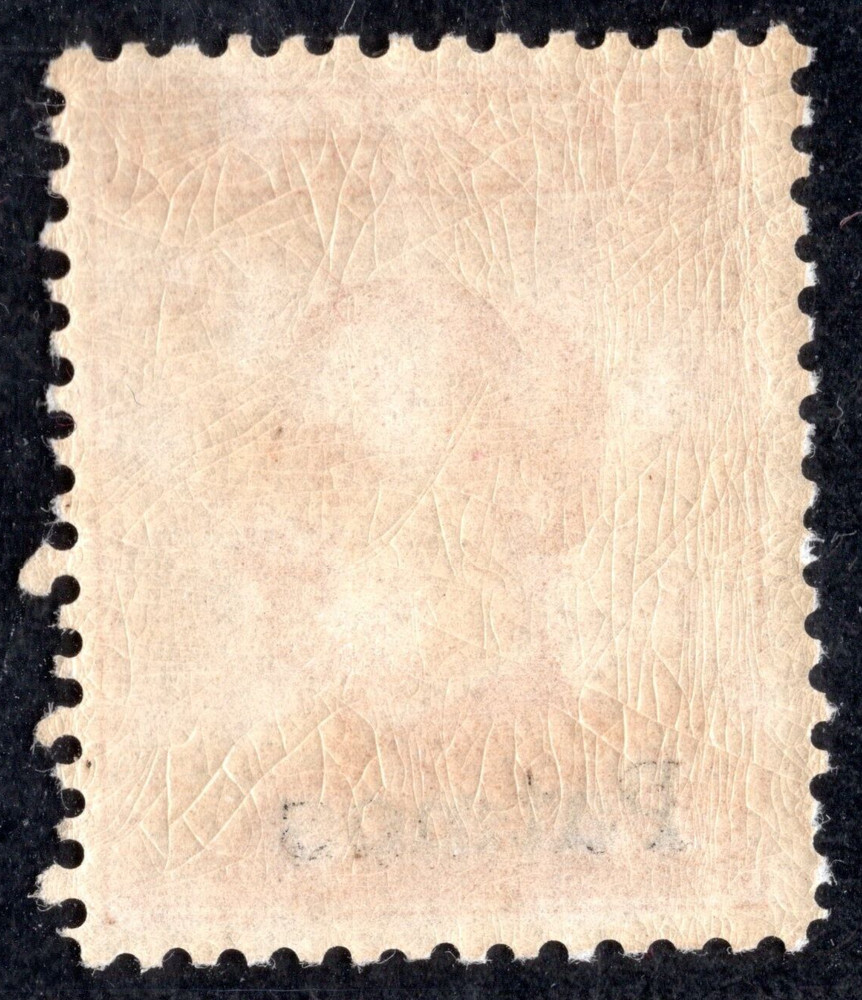 ITALY PATMOS 1917 SCOTT #10 MINT NEVER HINGED