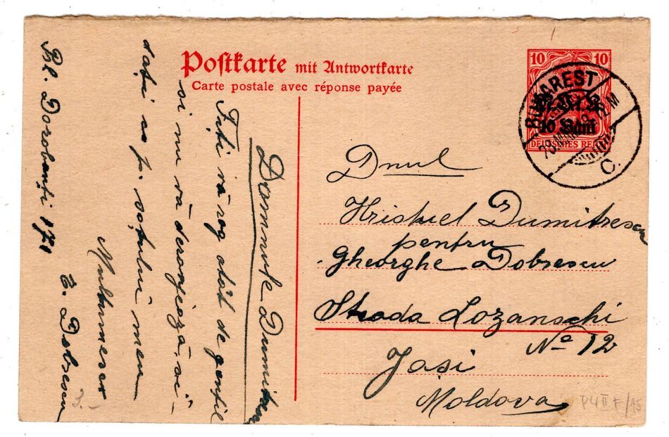 Romania P4IIF Needs Inquiry Part Gest. (BA4274)