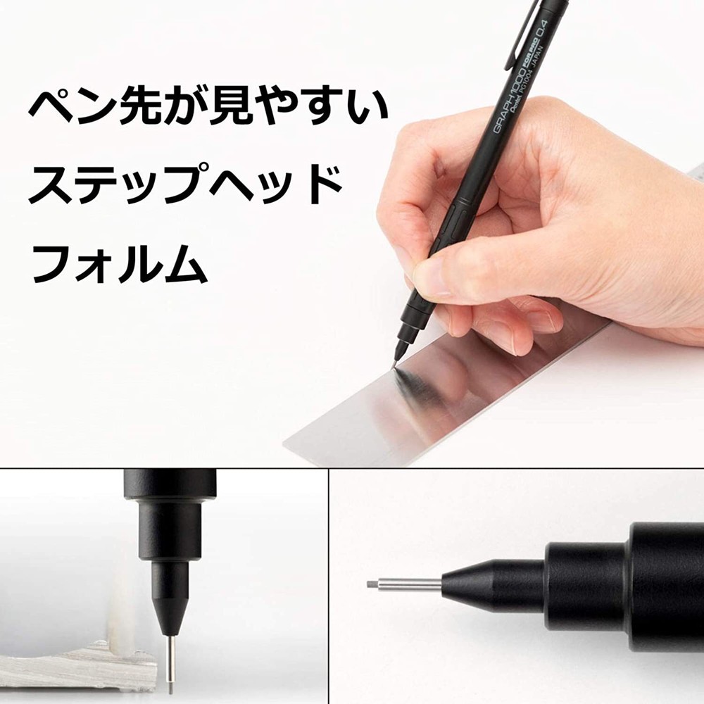 Pentel Sharp Pen Graph 1000 Forro PG1004 0.4mm