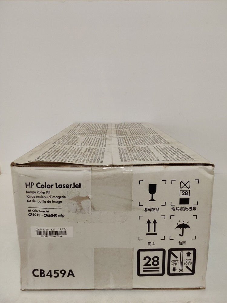 HP Color LaserJet CB459A Roller Kit Damaged Box