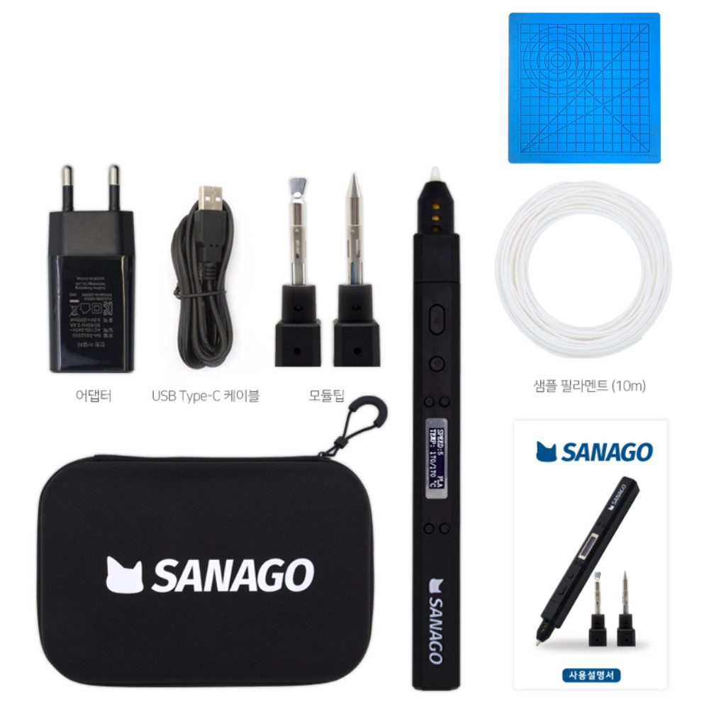 SANAGO New Premium 3D Pen Set 3type Module Replaceable with drawing pad