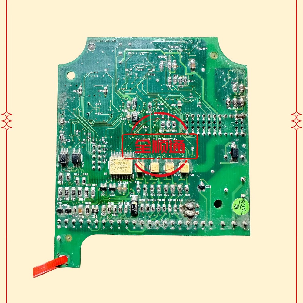 1Pcs Used LS CONTROL 10110001269 CPU control board