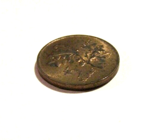 Turkey 1966 5 Kurus unc Bronze Coin