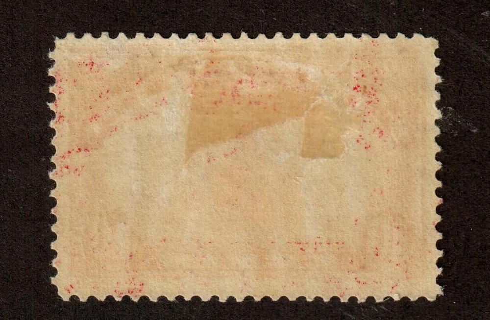 Scott Q6 10¢ Parcel Post Ship MH Mint Hinged