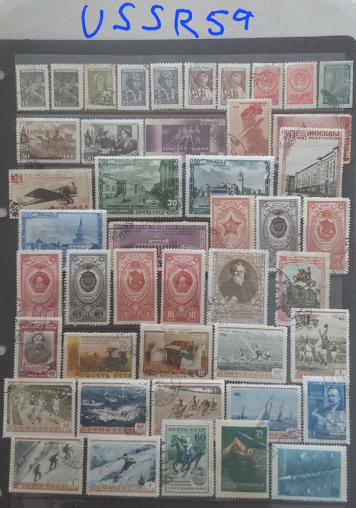 USSR Selection Pre-1960 Stamps - Used & Mint (USSR59)