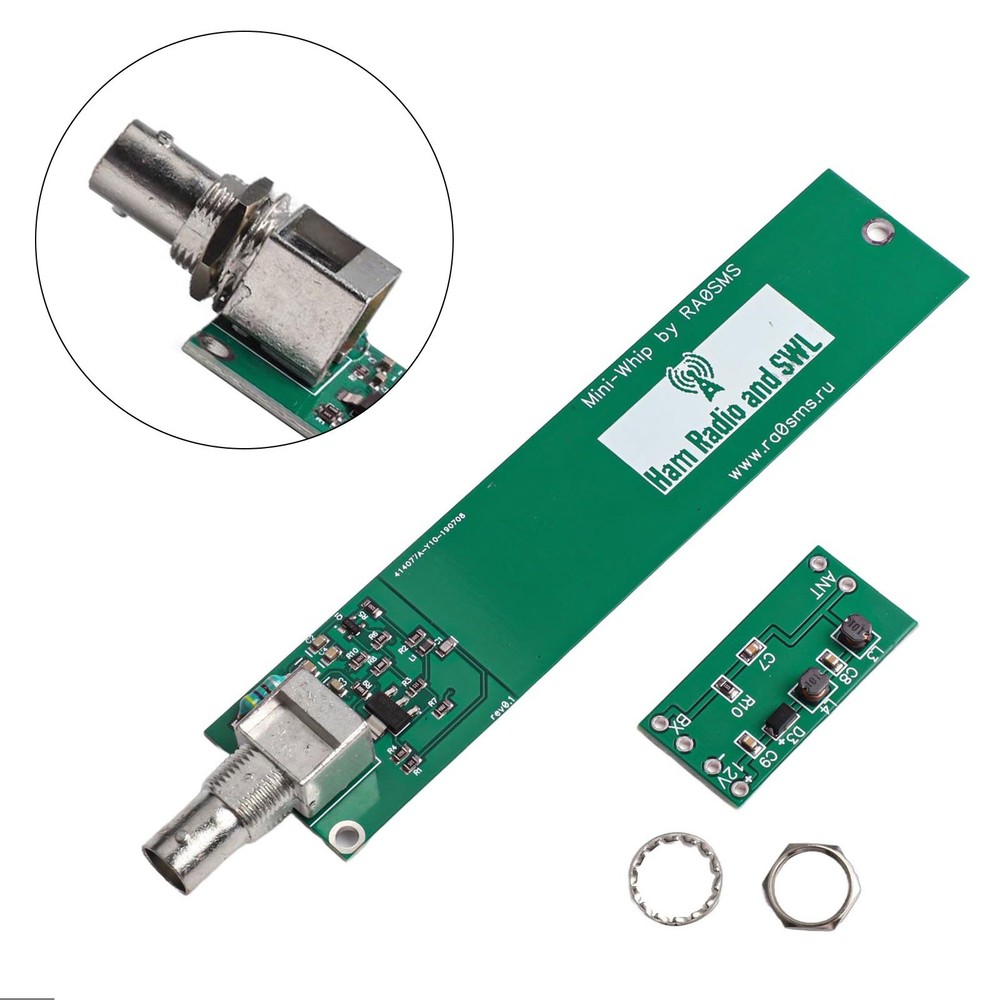 Active Antenna Portable Use BNC Connector Easy Installation PCB Material