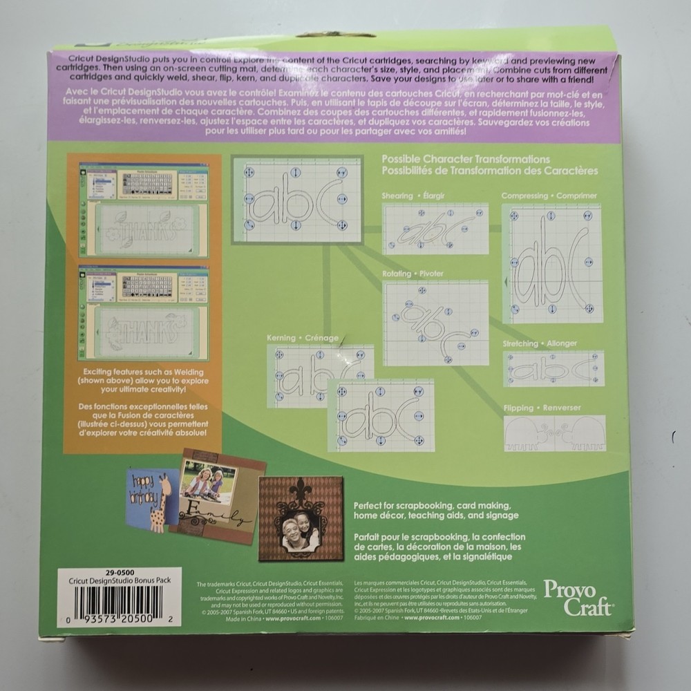Cricut DesignStudio Software Bonus Mouse Pad & 10ft USB Cable