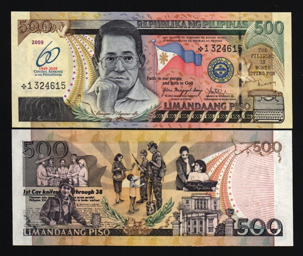 Philippines 500 PESOS P-204 2009 Replacement 60th Any Commemorative UNC BANKNOTE