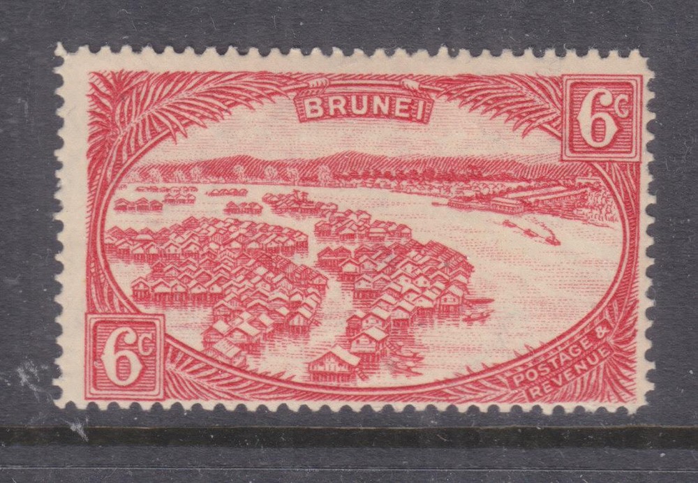 BRUNEI, 1931 Script CA, 6c. Scarlet, lhm.