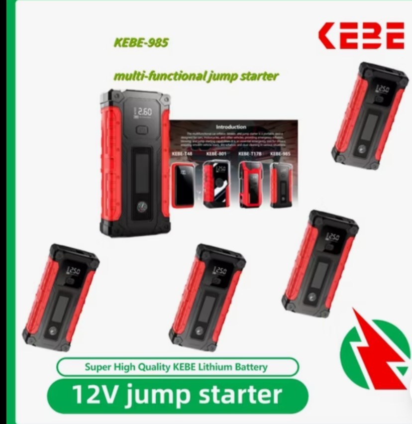 KEBE-985 multi-functional jump starter 12V flashlight compass charger