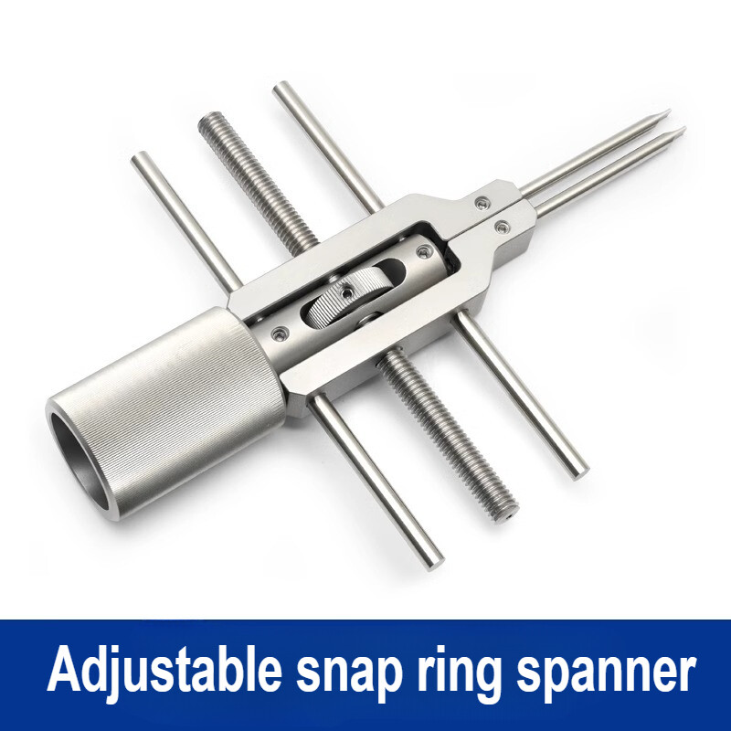 3-73mm Optical Snap Ring Universal Spanner Mirror Ring Fixing and Mounting Tool