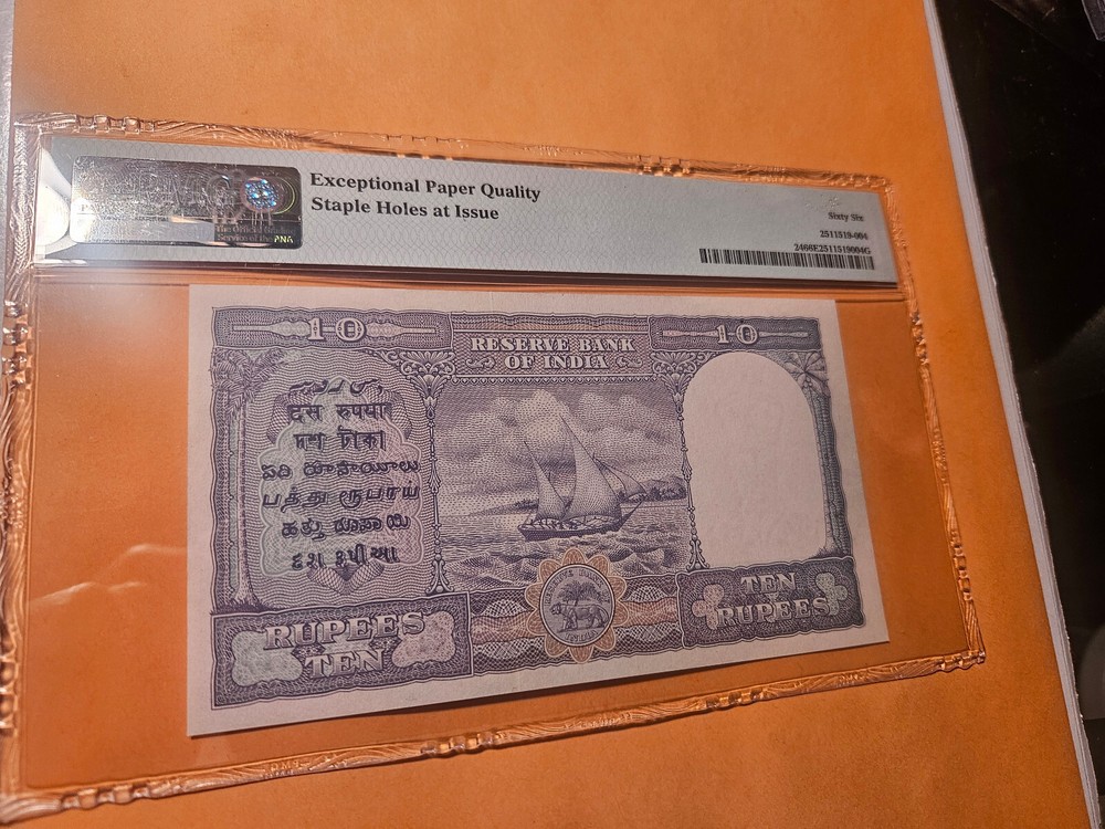 India Banknote PMG