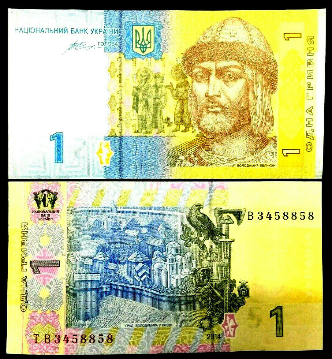 Ukraine 1 Hryven Banknote World Paper Money UNC Currency Bill Note