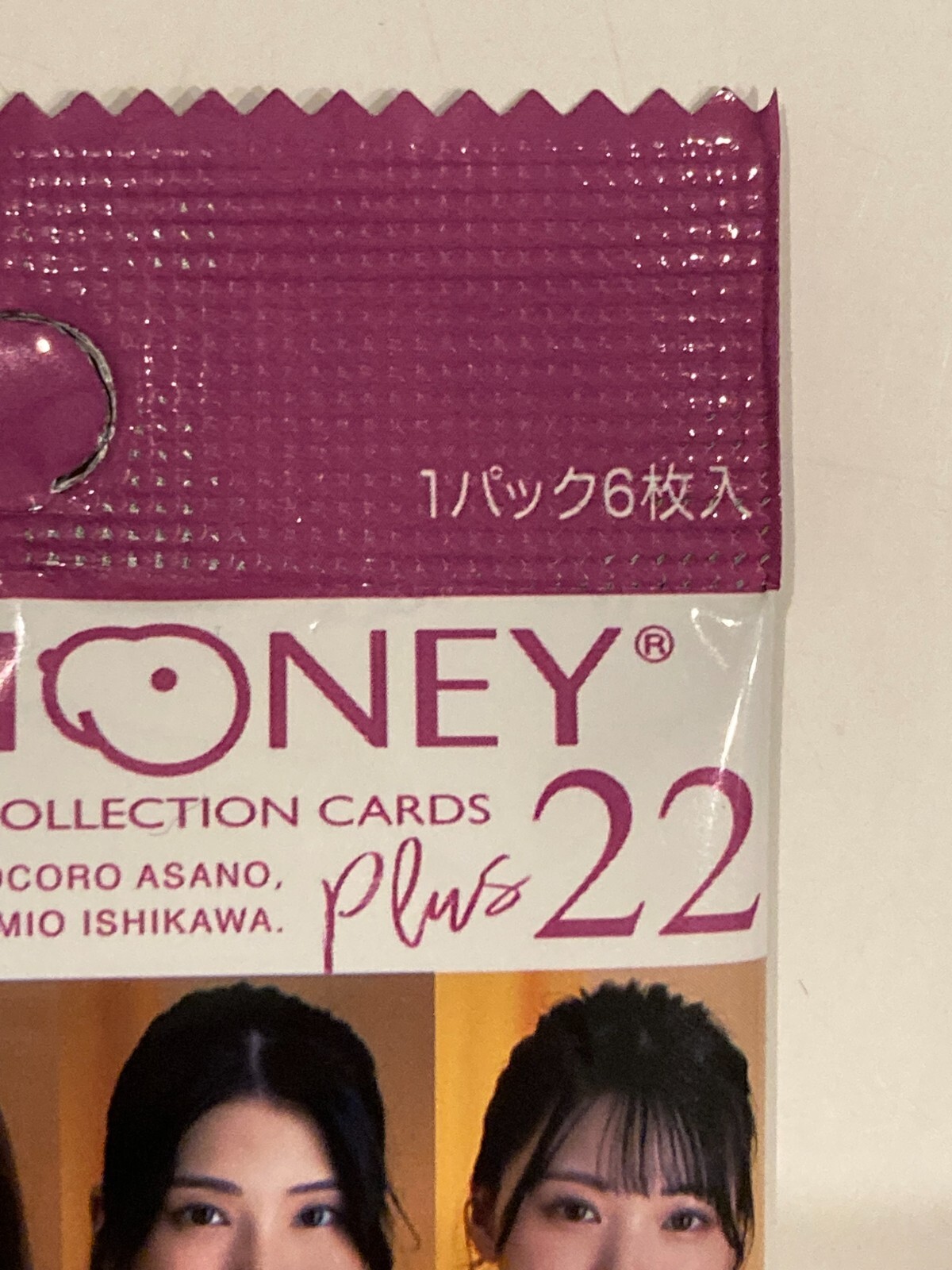 JUICY HONEY PLUS 22 Trading Card 1 pack new Bikini JAPANESE AV IDOL 6 pieces