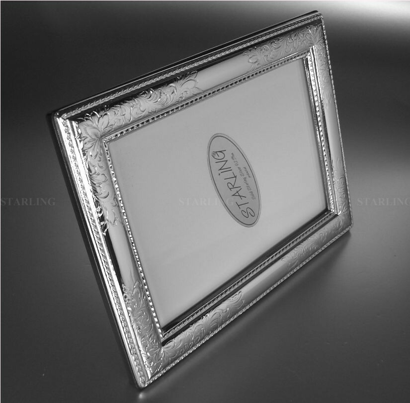 Florentine Guilloche Photo Frame Silver Frame Solid 925 Sterling Silver (V2)