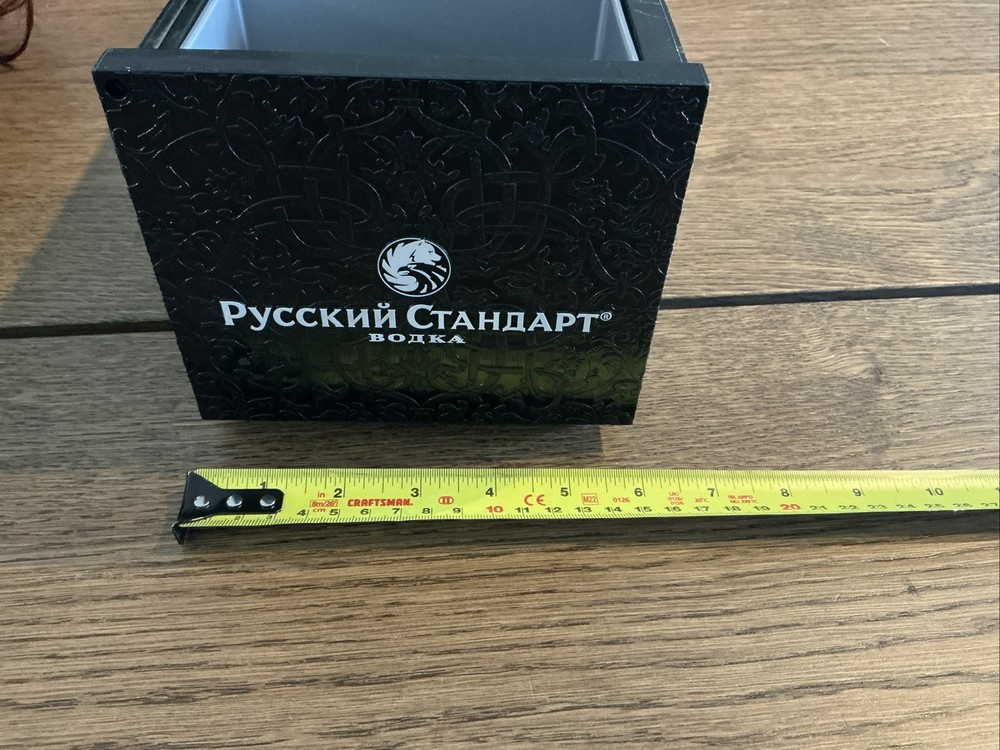 Russian Standard Vodka Bar Condiment Caddy 5 Compartments - READ