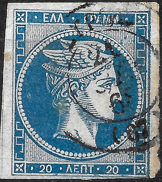 1860.-1880 GREECE Fine  Print    USED   VF