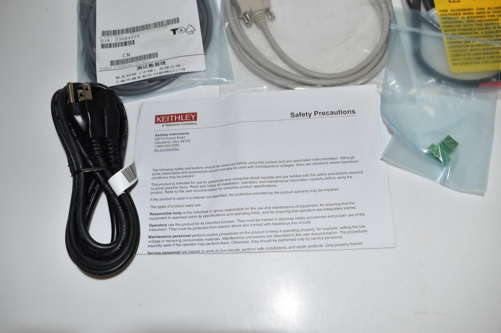 KEITHLEY CURRENT SOURCE KIT- 237-308-1E2 SPADE LUG CABLE- CA-351- 8501-2 (UWN9)