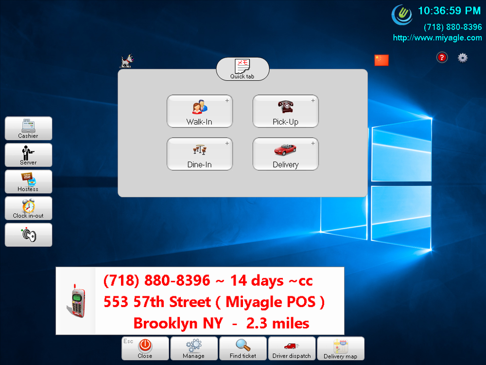 SlimPOS Intel i5 @ 2.6 Ghz POS 15" Touch Flat Panel WIN 10 Restaurant