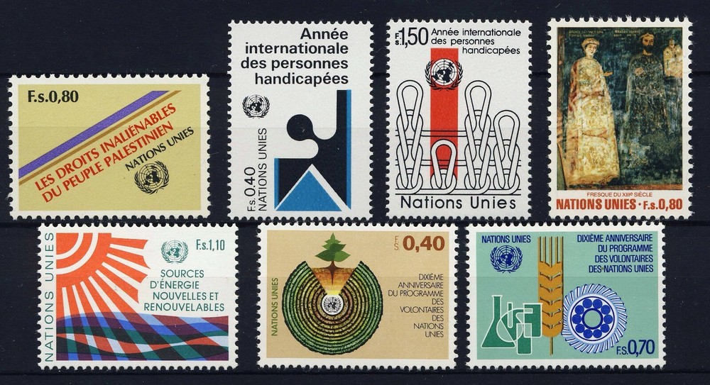 UN - 1981 GENEVA Year Set (98-104) . Mint Never Hinged