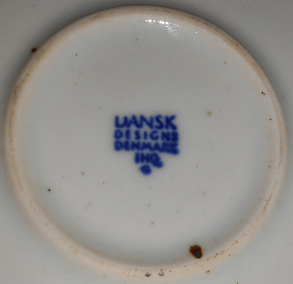 Dansk BROWN MIST PATTERN 2.5 Quart Covered Casserole MADE IN DENMARK