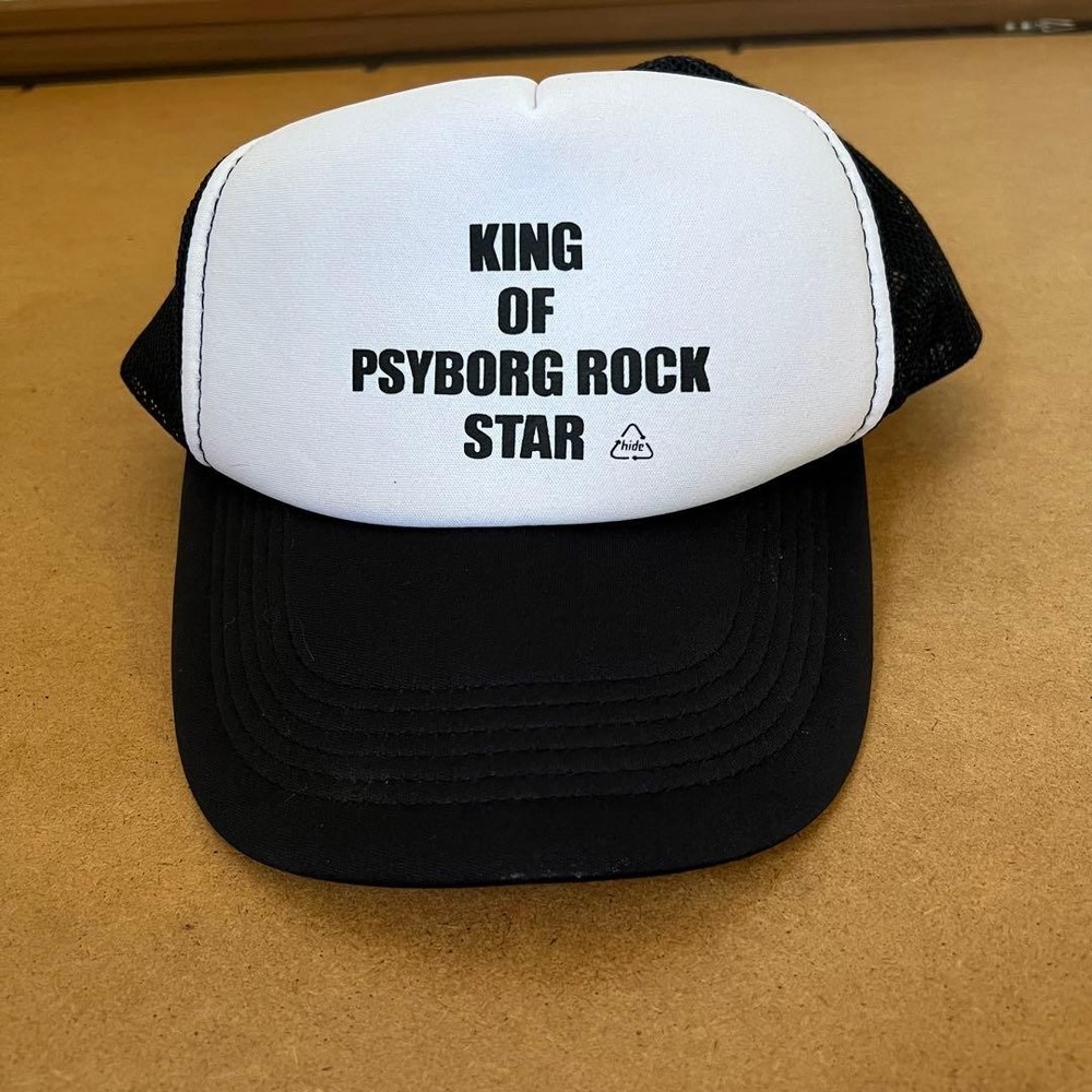 Not for sale! hide snapback cap !