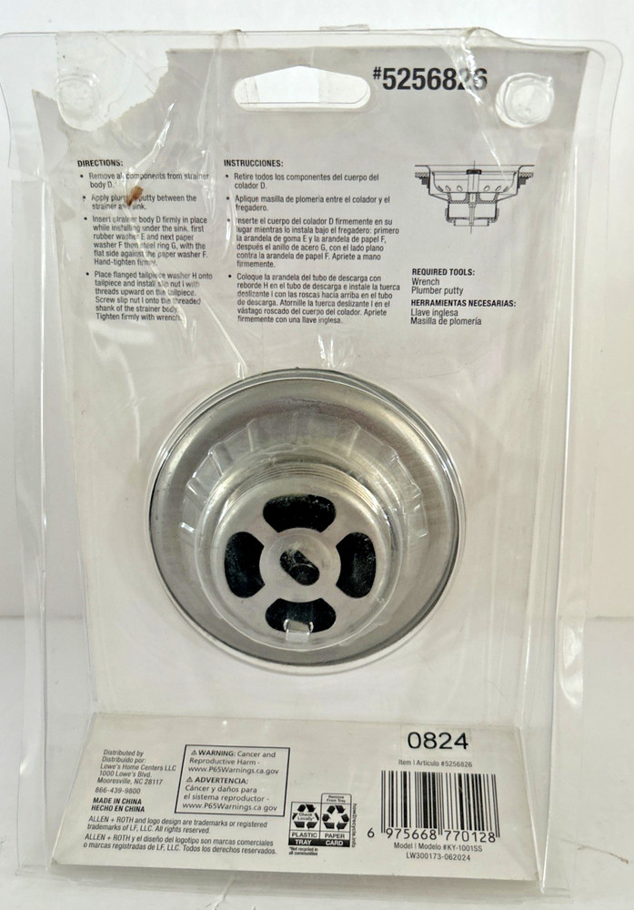 ALLEN + ROTH FIXED POST SINK STRAINER - NO. 5256826