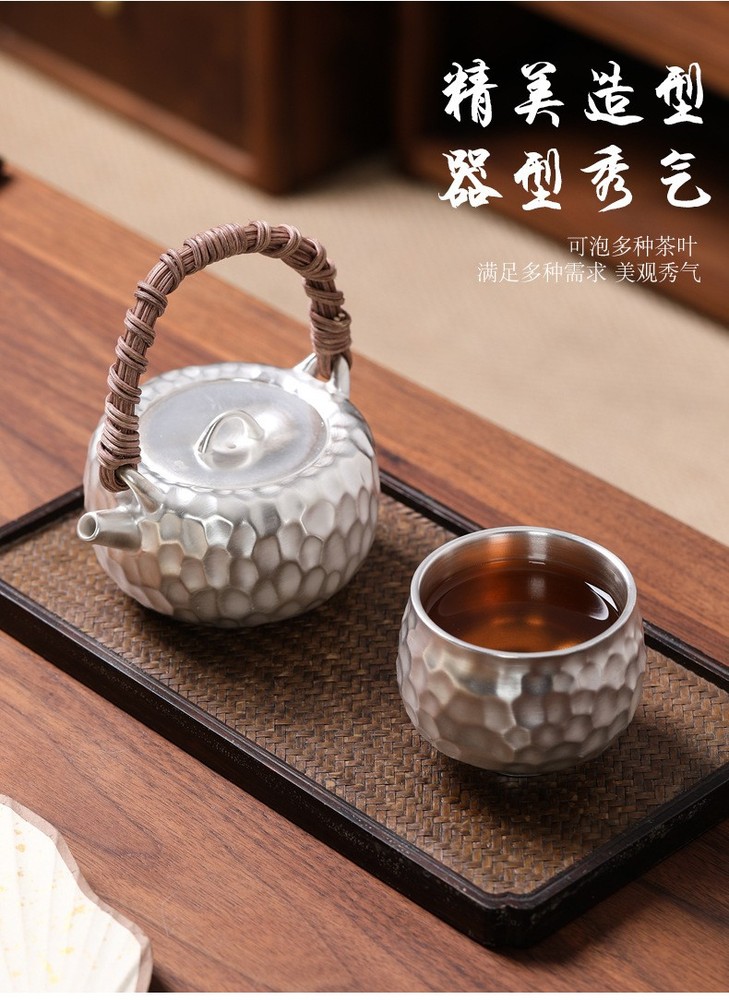 KungFu Tea Set 999 Sterling Silver Pot Cup Ceramic Hammer Pattern Portable Set