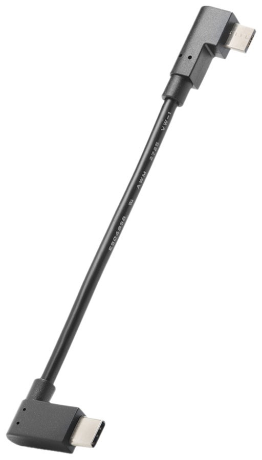 Bosch Charging Cable Micro USB, USB-C - Bosch eBike System 2 / The smart system