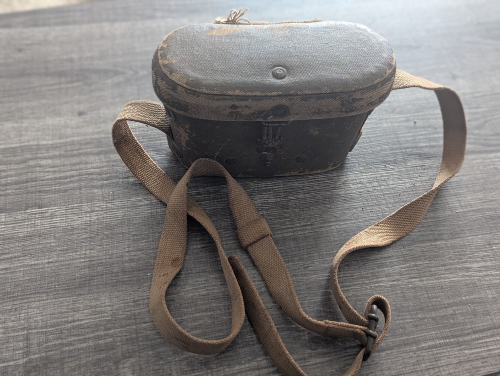 WWII JAPANESE BINOCULARS AND CASE