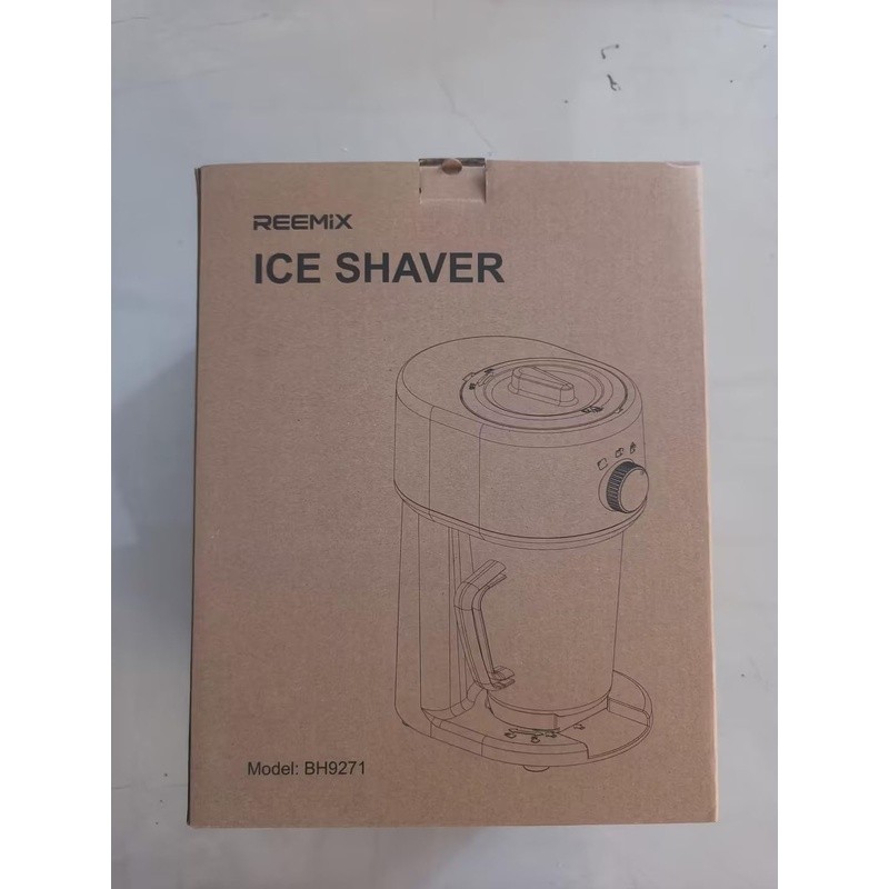 Electric Shaved Ice Machine Compact Snow Cone Maker Easy to Use Adjustable Size